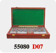 55080-87-1 GB87H1 高速鋼塊規