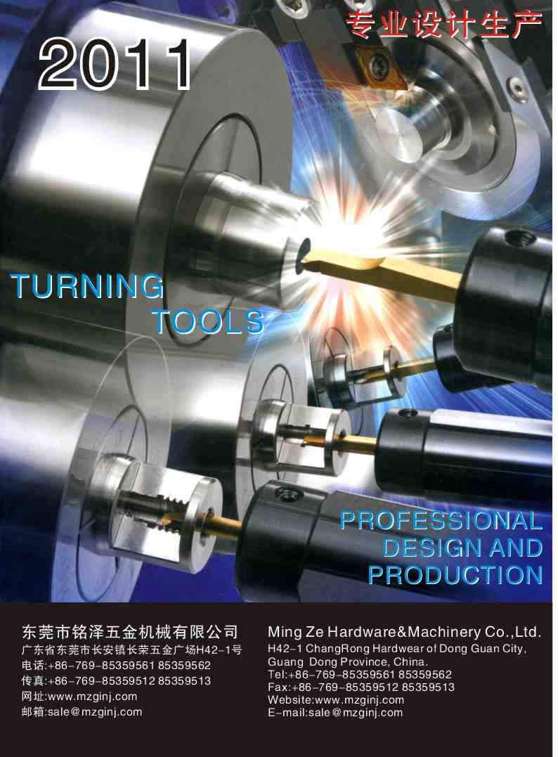 MZG Cutting Tools