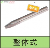 ISO公制/BSP/UN美制超硬整体碳化钨钢螺纹铣刀外螺纹/内螺纹