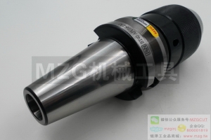 2016特价刀柄BT40-APU13-110高精度一体式钻夹头限量疯抢