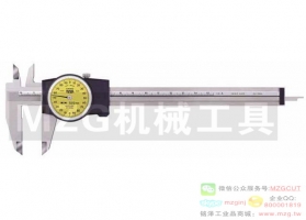 苏州青量量具,青海量具厂,青量带表卡尺双向防震0.02mm