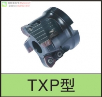 进口KSHR12角机夹式快进给铣刀盘装肯纳HNPJ0905AN刀片