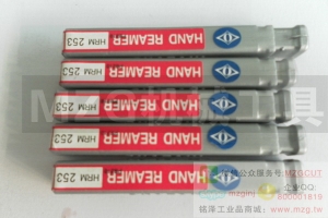 2015MZGMCO手用铰刀，请指定规格！