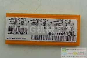 2016特价品牌刀具TCMT110204 VP15TF原装三菱刀片进口超值促销