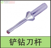 硬质合金/高速钢铲钻刀杆刀片,3折指定规格