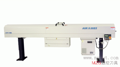 ASR X-20Z